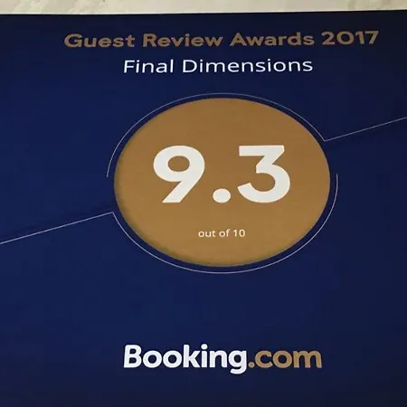 Skellig Port - Sea View Ensuite Проживание в семье *